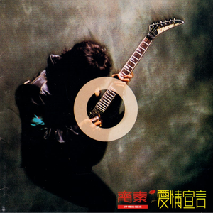 174美女极品粉嫩美鲍
