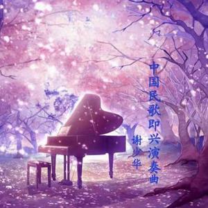 174美女极品粉嫩美鲍
