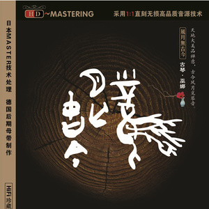 174美女极品粉嫩美鲍
